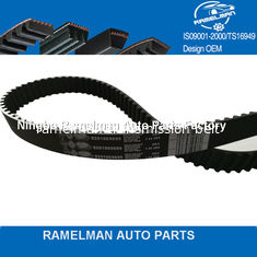 oem 4667606/112RU29/4667611/150RU29/T246 ceinture de freinage en caoutchouc pour CHRYSLER ceinture de moteur de haute qualité prix usine