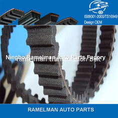 DAIHATSU COURROIES DE DISTRIBUTION OEM 13514-87201/99MY16/13514-87205/99MY19/13514-87206/103MY19 courroie de distribution en caoutchouc courroie de moteur