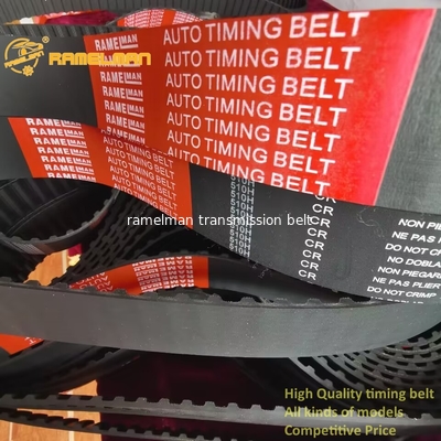Fabrique en gros ceinture d'ascenseur ceinture synchrone Taille 510H pour machines industrielles ceinture en caoutchouc sans fin ceinture en V