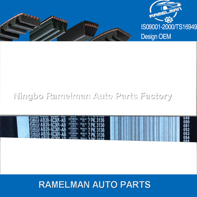 MVM 110 ceinture de ramelman multi v ceinture micro v ceinture OEM S11-8104051BA/4pk960 ceinture de transmission de puissance ceinture pk