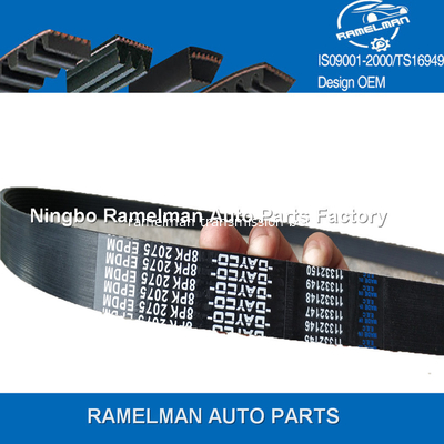 MVM 110 ceinture de ramelman multi v ceinture micro v ceinture OEM S11-8104051BA/4pk960 ceinture de transmission de puissance ceinture pk