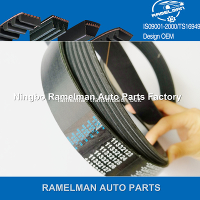 MVM 110 ceinture de ramelman multi v ceinture micro v ceinture OEM S11-8104051BA/4pk960 ceinture de transmission de puissance ceinture pk