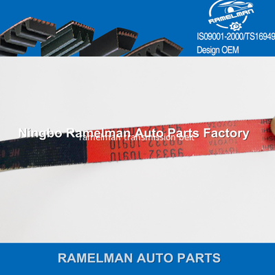Les pièces détachées de la marque ramelman de qualité originale ceinture de ventilateur poly V ceinture pour voiture toyota oem 90916-02211/13X1050La plaine ceinture