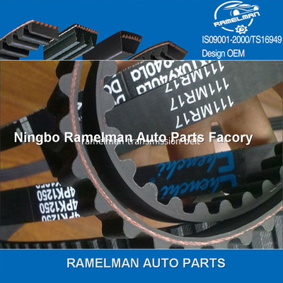 Oem 1131 1713 361/127sp25 /96183351/A476RU100/5419XS ceinture de freinage en caoutchouc pour voiture BMW/Daewoo usine prix chaud original
