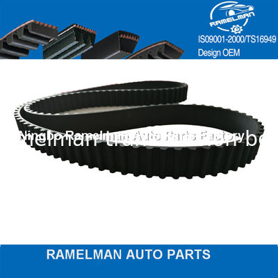 oem 4667606/112RU29/4667611/150RU29/T246 ceinture de freinage en caoutchouc pour CHRYSLER ceinture de moteur de haute qualité prix usine