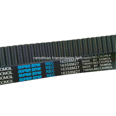 Usine en stock vente chaude OEM 3343720/10068553/5130XS/125MR19 courroie de distribution en caoutchouc pour courroie de transmission DAEWOO
