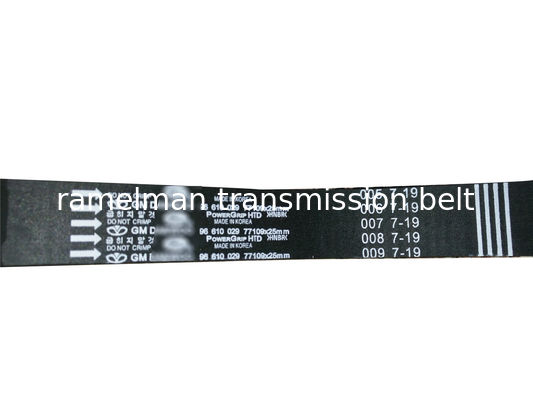 Usine vente chaude OEM 90410014/40433 x 20/5047xs/111MR20 courroie de distribution en caoutchouc pour moteur DAEWOO/OPEL COURROIE DE TRANSMISSION