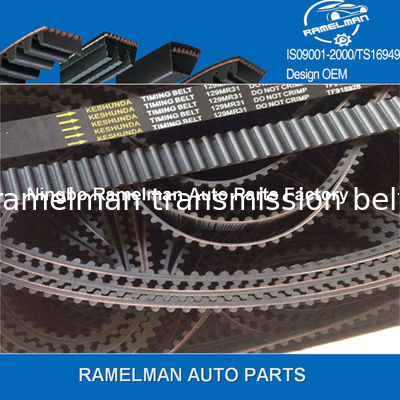 Vente à chaud par usine OEM 96352965/A337YU100/T289/T981/107YU25/MD325854 ceinture de freinage en caoutchouc pour ceinture automobile DAEWOO/MITSUBISHI