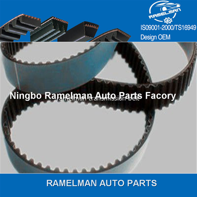 DAIHATSU COURROIES DE DISTRIBUTION OEM 13514-87201/99MY16/13514-87205/99MY19/13514-87206/103MY19 courroie de distribution en caoutchouc courroie de moteur