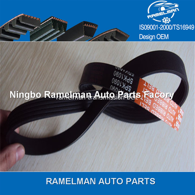 Vente chaude COURROIES DE DISTRIBUTION DAIHATSU OEM 13514-87208/99YU25/13514-87212/106MY25/13514-87701/90ZA19 courroie de distribution en caoutchouc courroie moteur