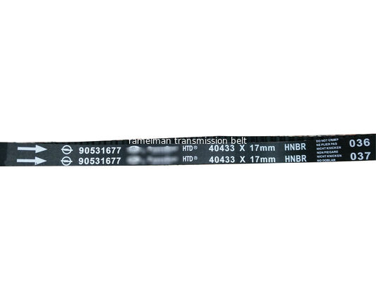 Ceinture de freinage en caoutchouc ceinture de freinage dentée 074 109 119/142S8M19 ceinture de freinage contitech pour AUDI、AUDI (FAW)