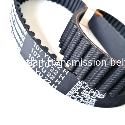 Ceinture de freinage en caoutchouc de haute qualité Z502-12-205/123 MY 22/99 RU 25/129RU25