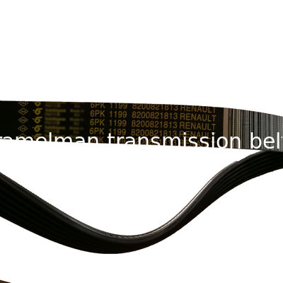 Ceinture de freinage en caoutchouc de haute qualité Z502-12-205/123 MY 22/99 RU 25/129RU25
