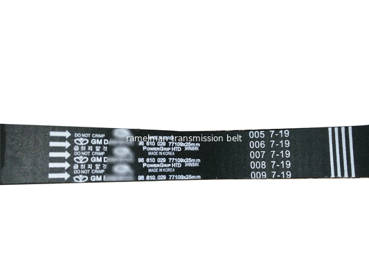 ceinture de freinage en caoutchouc portes ceinture de freinage de qualité OEM MBP0112205A 107YU22 pour le moteur de Kia Mazda ceinture ramelman ceintures