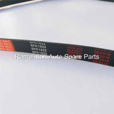 JAC - Courroie trapézoïdale crantée J3, courroie multi-V, courroie micro-V, courroie OEM S1015L21153-0/5PK865, courroie de transmission de puissance, courroie PK