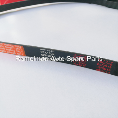 Ceinture de ramelman à polyvéhique ceinture multi-v ceinture OEM 06A260849B/06A260849C/6DPK1195 ceinture micro-v ceinture ramelman ceinture de ventilateur ceinture pk