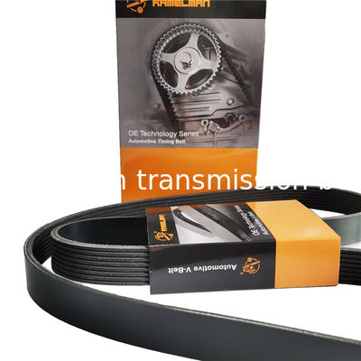 Pièces d'origine adaptées à la courroie de ventilation de la pelle KOMATSU 8PK1734/8PK1780/8PK2245 courroie à engrenages en V dentée en V